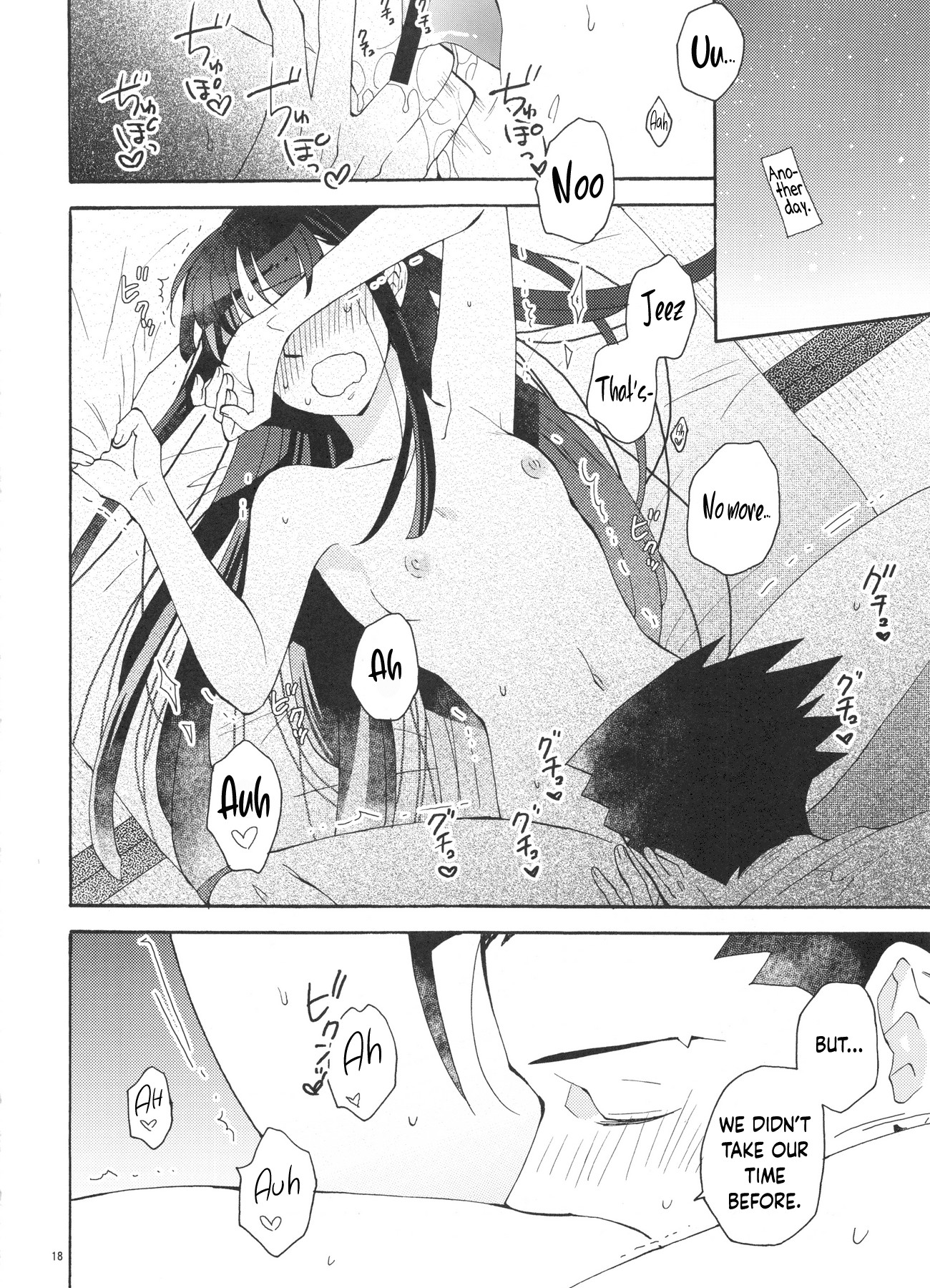 Hentai Manga Comic-The Moon's Shining Brightly Tonight As Well-Read-16